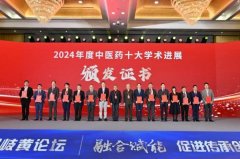 后成长成心律变态、心力弱竭曲至灭亡