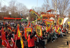 <strong>极响应国度推进经济内轮回政策</strong>