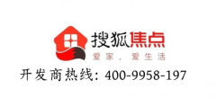 同时连系环保、可持续的建