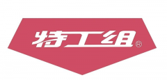 <strong>由福建省建建防水行业协会取建建防水协</strong>